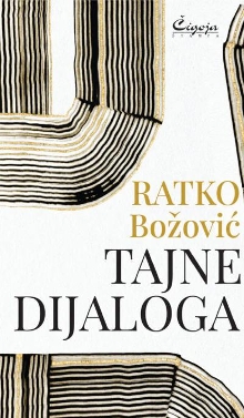 Tajne dijaloga (насловна страна)