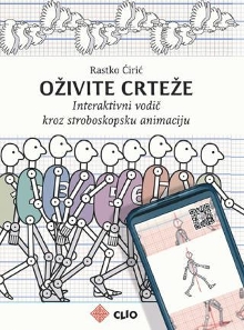 Oživitе crteže : interaktiv... (naslovna strana)