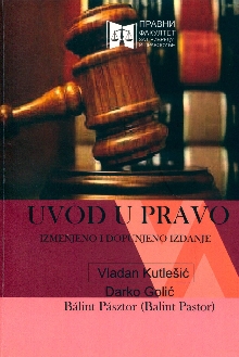  (cover)