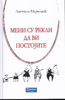  (cover)