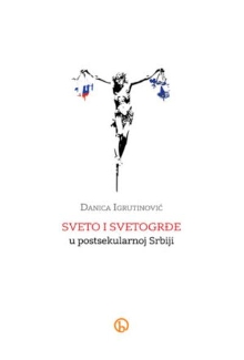 (naslovna strana)