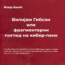  (cover)
