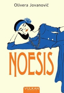 Noesis (насловна страна)