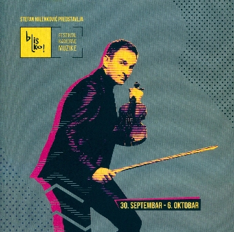Festival kamerne muzike Bli... (naslovna strana)