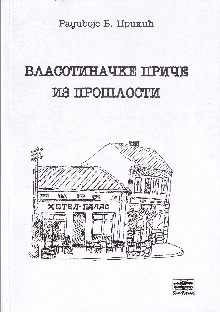  (cover)