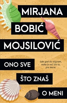  (naslovna strana)