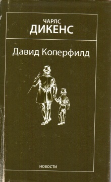  (cover)