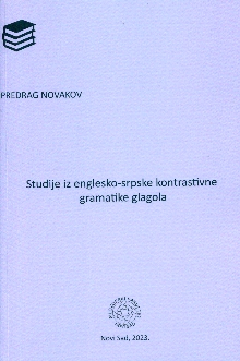  (naslovna strana)