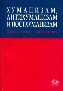  (cover)