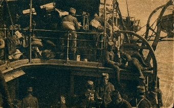 U lađi srpska vojska na put... (насловна страна)