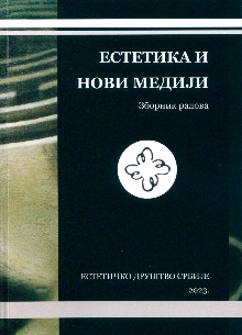  (cover)