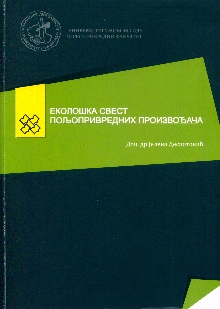  (cover)