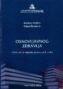  (cover)