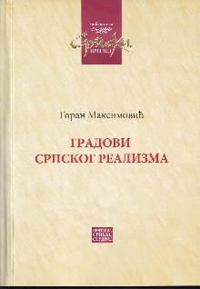  (cover)