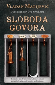  (naslovna strana)