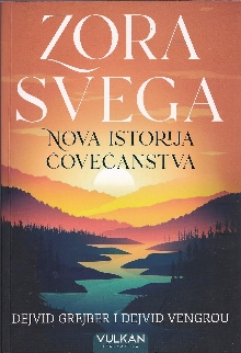  (naslovna strana)