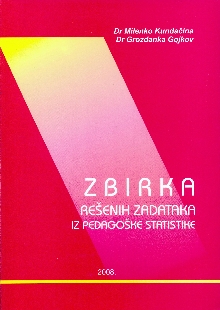 (naslovna strana)