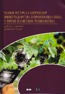  (naslovna strana)