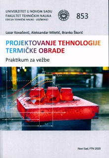  (cover)
