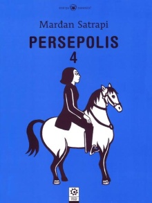 Persepolis. 4 (насловна страна)