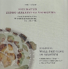  (naslovna strana)