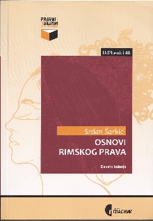  (naslovna strana)