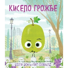 Кисело грожђе; The sour grape (насловна страна)