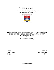  (cover)