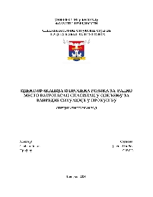 (cover)