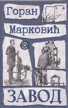 (naslovna strana)