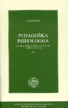  (cover)