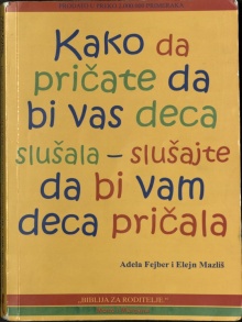  (naslovna strana)