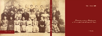  (cover)