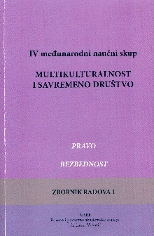  (naslovna strana)