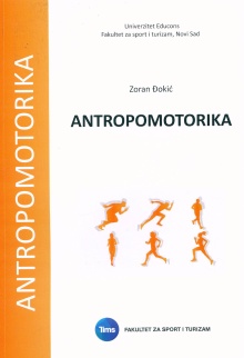 Antropomotorika (насловна страна)