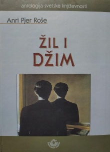  (cover)