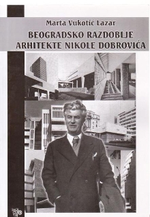 Beogradsko razdoblje arhite... (насловна страна)
