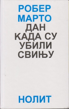  (cover)