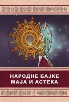  (naslovna strana)