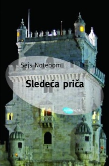  (naslovna strana)