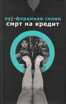  (naslovna strana)