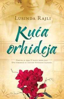 Kuća orhideja; Hothause Flower (насловна страна)