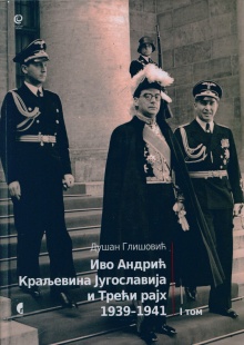  (cover)