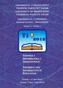 Zbornik radova. Knj. 1; Pro... (cover)