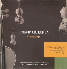  (cover)