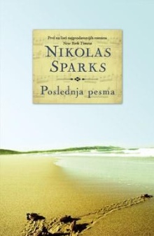 (naslovna strana)