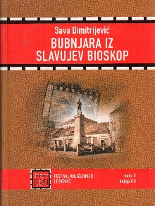  (cover)