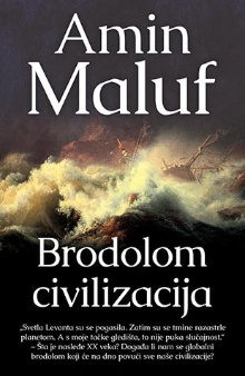Brodolom civilizacija; Le N... (cover)