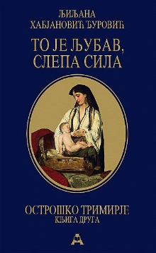  (naslovna strana)