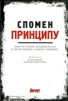  (cover)